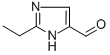 2-Ethyl-4-formylimidazole CAS#: 83902-00-5