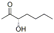 2-Heptanone, 3-hydroxy-, (3S)- (9CI) CAS#: 80007-39-2
