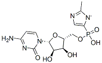 2-Meimpc CAS#: 85179-51-7