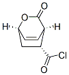 2-Oxabicyclo[2.2.2]oct-7-ene-5-carbonyl chloride, 3-oxo-, (1alpha,4alpha,5alpha)- (9CI) CAS#: 82313-29-9