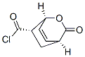 2-Oxabicyclo[2.2.2]oct-7-ene-6-carbonyl chloride, 3-oxo-, (1alpha,4alpha,6alpha)- (9CI) CAS#: 82313-30-2