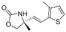 2-Oxazolidinone,4-methyl-4-[2-(3-methyl-2-thienyl)ethenyl]-,(4R)-(9CI) CAS#: 827344-12-7
