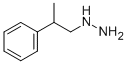 (2-PHENYL-PROPYL)-HYDRAZINE CAS#: 875-88-7
