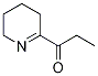 2-Propionyl-3,4,5,6-tetrahydro CAS#: 80933-75-1