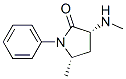 2-Pyrrolidinone,5-methyl-3-(methylamino)-1-phenyl-,cis-(8CI) CAS#: 801987-60-0
