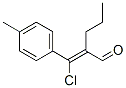2-[chloro-p-tolylmethylene]valeraldehyde CAS#: 83898-11-7