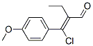 2-[chloro(4-methoxyphenyl)methylene]butyraldehyde CAS#: 83763-10-4
