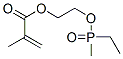 2-[(ethylmethylphosphinyl)oxy]ethyl methacrylate CAS#: 85567-24-4