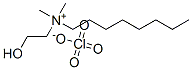 (2-hydroxyethyl)dimethyloctylammonium perchlorate CAS#: 85153-31-7