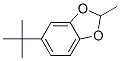 2-methyl-5-tert-butyl-1,3-benzodioxole CAS#: 85896-58-8