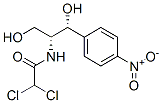 2,2-dichloro-N-[(1R,2R)-1,3-dihydroxy-1-(4-nitrophenyl)propan-2-yl]acetamide CAS#: 85666-84-8