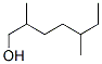 2,5-dimethylheptan-1-ol CAS#: 85712-05-6