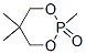 2,5,5-Trimethyl-1,3,2-dioxaphosphorinane 2-oxide CAS#: 873-97-2