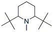 2,6-di-tert-butyl-1-methylpiperidine CAS#: 85237-78-1
