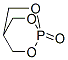 2,6,7-Trioxa-1-phosphabicyclo[2.2.2]octane1-oxide CAS#: 873-13-2