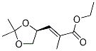 (2E)-3-[(4S)-2,2-DiMethyl-1,3-dioxolan-4-yl]-2-Methyl-2-propenoic acid ethyl ester CAS#: 81997-76-4