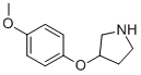 3-(4-METHOXYPHENOXY)PYRROLIDINE CAS#: 801186-82-3