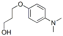 3-[4-(dimethylamino)phenoxy]propan-1-ol CAS#: 85665-75-4