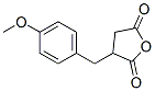 3-[(4-methoxyphenyl)methyl]oxolane-2,5-dione CAS#: 886-30-6