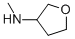 3-FURANAMINE, TETRAHYDRO-N-METHYL- CAS#: 89487-67-2