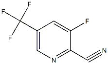3-Fluoro-5-trifluoromethyl-pyridine-2-carbonitrile CAS#: 80194-71-4
