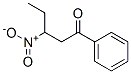 3-Nitrovalerophenone CAS#: 80460-02-2