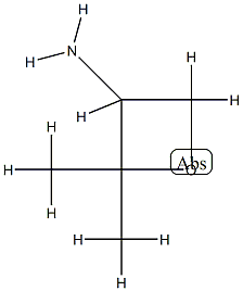 3-Oxetanamine,2,2-dimethyl-(9CI) CAS#: 89783-06-2