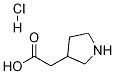 3-Pyrrolidineacetic acid,hydrochloride CAS#: 80616-50-8
