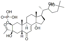 3-acetylecdysone-2-phosphate CAS#: 88847-76-1