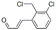 3-chloro-2-(chloromethyl)cinnamaldehyde CAS#: 84682-30-4