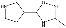 3-methyl-5-(pyrrolidin-3-yl)-1,2,4-oxadiazolidine CAS#: 82268-15-3