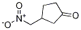 3-(nitromethyl)cyclopentanone CAS#: 81266-47-9