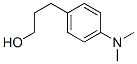 3-[p-(dimethylamino)phenyl]propanol CAS#: 85665-76-5