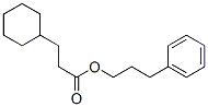 3-phenylpropyl cyclohexanepropionate CAS#: 85204-27-9