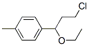 4-(3-chloro-1-ethoxypropyl)toluene CAS#: 83949-36-4