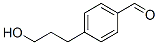 4-(3-hydroxypropyl)benzaldehyde CAS#: 81121-62-2
