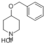 4-BENZYLOXY-PIPERIDINE HYDROCHLORIDE CAS#: 81151-68-0