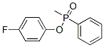 4-Fluorophenyl methylphenylphosphinate CAS#: 81542-83-8