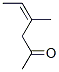 4-Hexen-2-one, 4-methyl-, (4Z)- (9CI) CAS#: 85470-78-6