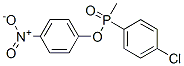 4-Nitrophenyl (4-chlorophenyl)methylphosphinate CAS#: 81344-25-4