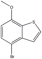 4-bromo-7-methoxybenzo[b]thiophene CAS#: 88791-12-2