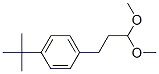 4-tert-butyl-1-(3,3-dimethoxypropyl)benzene CAS#: 84145-55-1