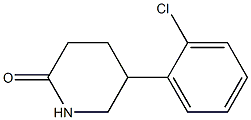 5-(2-Chlorophenyl)-2-piperidone CAS#: 87922-77-8
