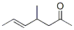 5-Hepten-2-one, 4-methyl- (7CI,9CI) CAS#: 88691-51-4