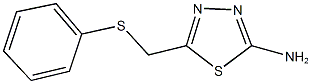 5-[(phenylthio)methyl]-1,3,4-thiadiazol-2-amine CAS#: 88743-03-7