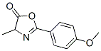 5(4H)-Oxazolone,  2-(4-methoxyphenyl)-4-methyl- CAS#: 85380-77-4