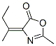 5(4H)-Oxazolone,2-methyl-4-(1-methylpropylidene)-,(E)-(9CI) CAS#: 85813-74-7