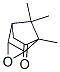 5,6-epoxycamphor CAS#: 81560-75-0
