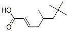 5,7,7-trimethyloct-2-enoic acid CAS#: 85187-12-8