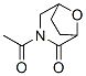 8-Oxa-3-azabicyclo[3.2.1]octan-2-one, 3-acetyl- (9CI) CAS#: 83608-91-7